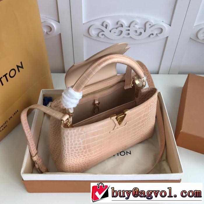 知的な雰囲気夏着物 ルイ ヴィトン LOUIS VUITTON 主張性もカジュアルさ 2色選択可 2019春夏トレンドアイテム  レディースバッグ