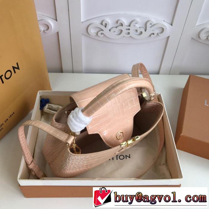 知的な雰囲気夏着物 ルイ ヴィトン LOUIS VUITTON 主張性もカジュアルさ 2色選択可 2019春夏トレンドアイテム  レディースバッグ