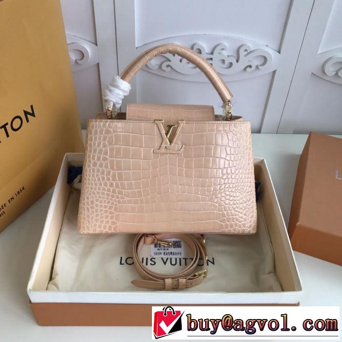 知的な雰囲気夏着物 ルイ ヴィトン LOUIS VUITTON 主張性もカジュアルさ 2色選択可 2019春夏トレンドアイテム  レディースバッグ