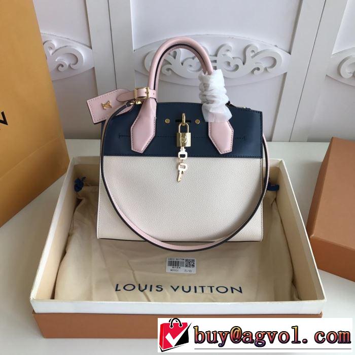 レディースバッグ  夏らしい爽やかさ ルイ ヴィトン LOUIS VUITTON おしゃれ上級者に挑戦 2019春夏人気トレンドアイテム