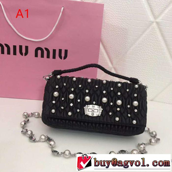 ミュウミュウ MIUMIU ハンドバッグ 4色可選 2019春夏のトレンド新商品 大人カジュアル上手に