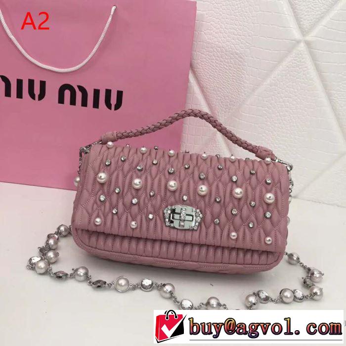 ミュウミュウ MIUMIU ハンドバッグ 4色可選 2019春夏のトレンド新商品 大人カジュアル上手に