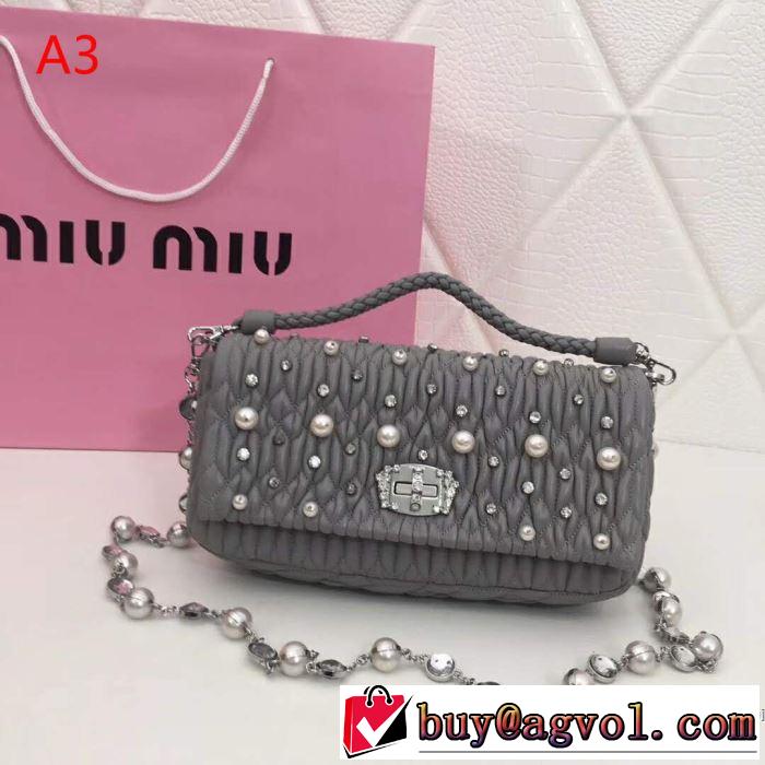 ミュウミュウ MIUMIU ハンドバッグ 4色可選 2019春夏のトレンド新商品 大人カジュアル上手に
