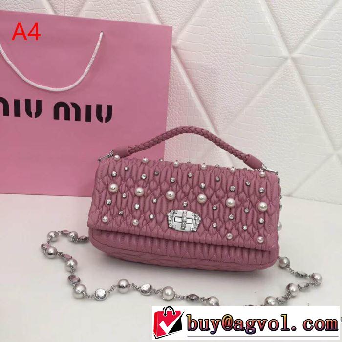 ミュウミュウ MIUMIU ハンドバッグ 4色可選 2019春夏のトレンド新商品 大人カジュアル上手に