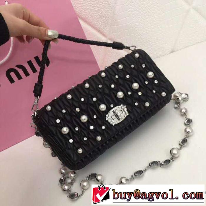 ミュウミュウ MIUMIU ハンドバッグ 4色可選 2019春夏のトレンド新商品 大人カジュアル上手に