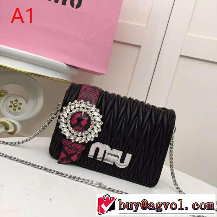 今季は特に注目ファション ミュウミュウ MIUMIU 斜め掛けバッグ 3色可選 2019SSのトレンド商品