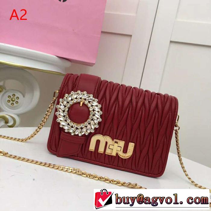今季は特に注目ファション ミュウミュウ MIUMIU 斜め掛けバッグ 3色可選 2019SSのトレンド商品