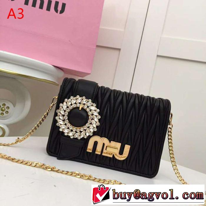 今季は特に注目ファション ミュウミュウ MIUMIU 斜め掛けバッグ 3色可選 2019SSのトレンド商品