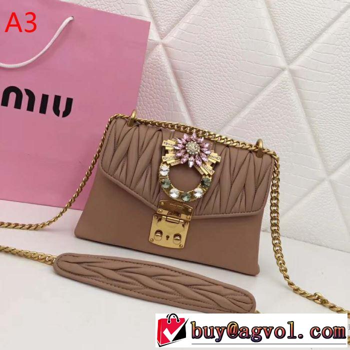 ミュウミュウ MIUMIU 斜め掛けバッグ 4色可選 2019春夏トレンドアイテム 今っぽく新作アイテム