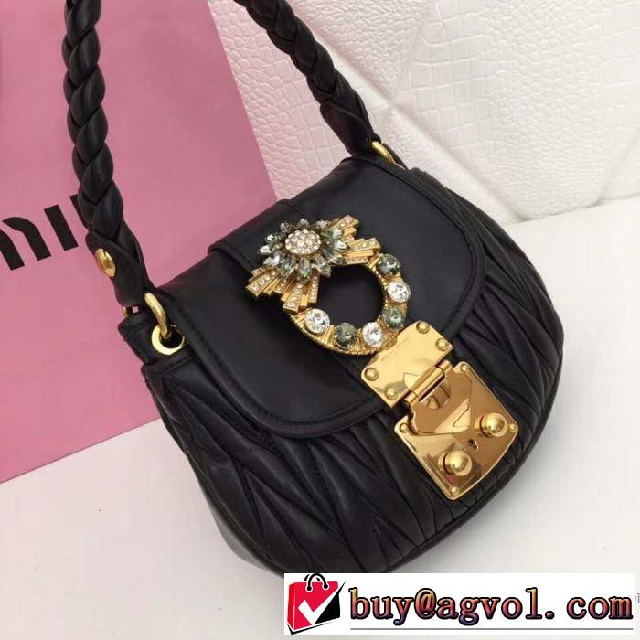 2019年春夏流行ファッション 夏大人気のアイテム ミュウミュウ MIUMIU ハンドバッグ 3色可選