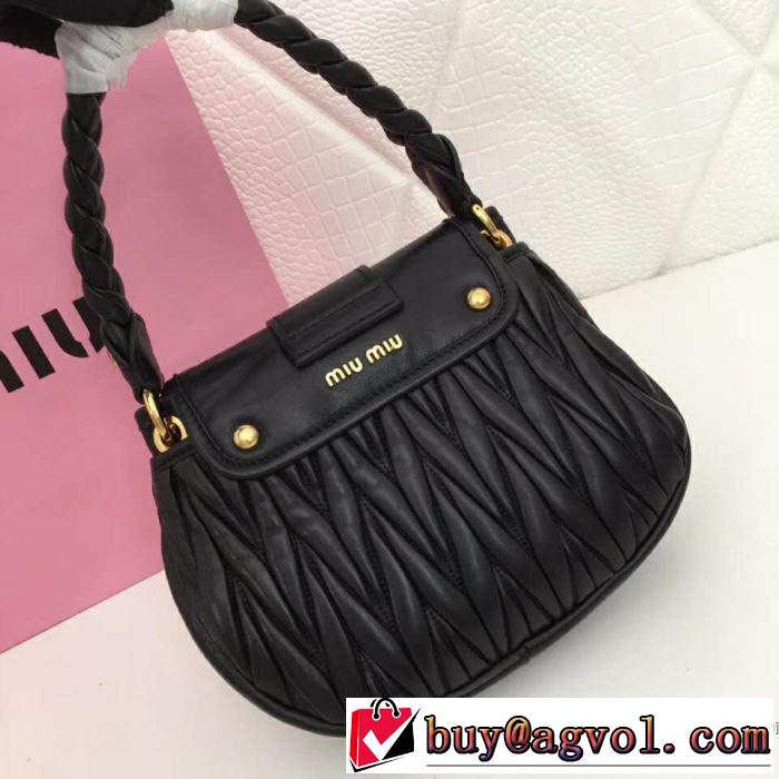 2019年春夏流行ファッション 夏大人気のアイテム ミュウミュウ MIUMIU ハンドバッグ 3色可選