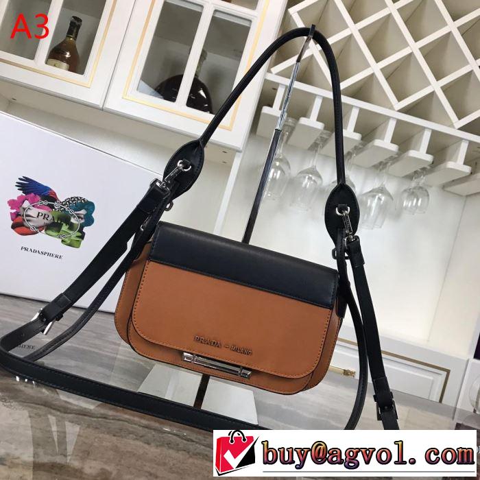 る春夏おすすめの人気商品 2019夏ファション新品 プラダ PRADA ハンドバッグ 多色可選