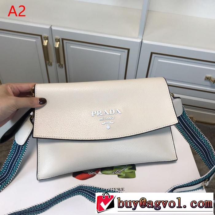 今年春夏ファション流行り プラダ PRADA 斜め掛けバッグ 4色可選 2019春夏も引き続きトレンド