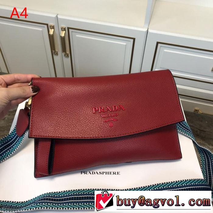 今年春夏ファション流行り プラダ PRADA 斜め掛けバッグ 4色可選 2019春夏も引き続きトレンド