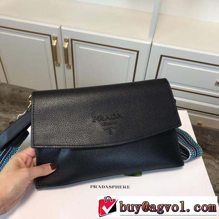 今年春夏ファション流行り プラダ PRADA 斜め掛けバッグ 4色可選 2019春夏も引き続きトレンド
