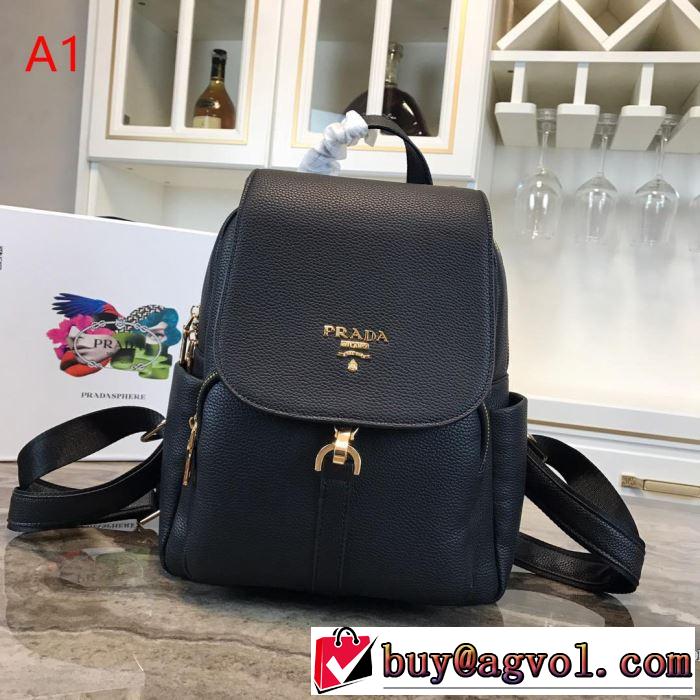 リュック 2色可選 《2019年》今、注目のストリート 絶妙にオシャレ人気アイテム プラダ PRADA
