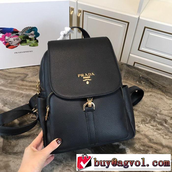 リュック 2色可選 《2019年》今、注目のストリート 絶妙にオシャレ人気アイテム プラダ PRADA
