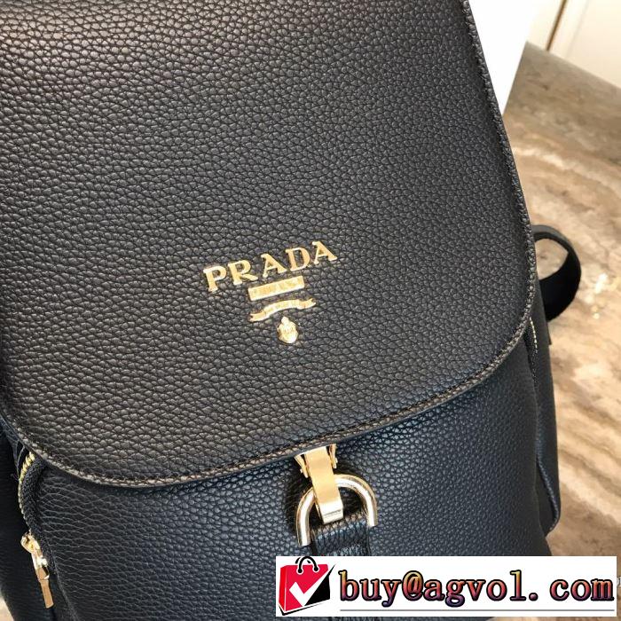 リュック 2色可選 《2019年》今、注目のストリート 絶妙にオシャレ人気アイテム プラダ PRADA