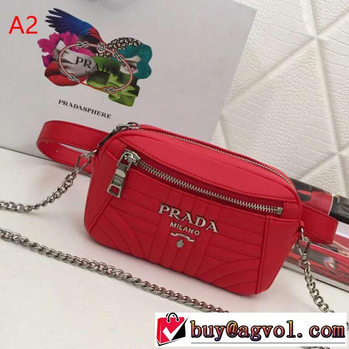 プラダ PRADA 斜め掛けバッグ 3色可選 素敵カジュアル春夏新品 2019年春夏シーズンの人気