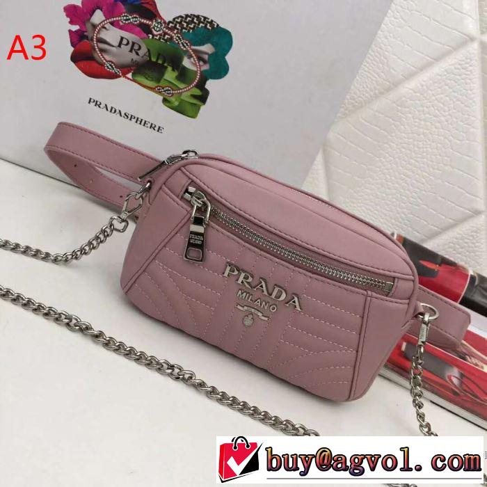 プラダ PRADA 斜め掛けバッグ 3色可選 素敵カジュアル春夏新品 2019年春夏シーズンの人気