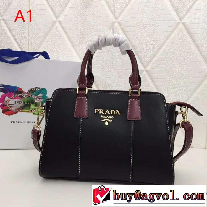 今流行りの最新コレクション 2019春夏は人気定番 プラダ PRADA ハンドバッグ 多色可選