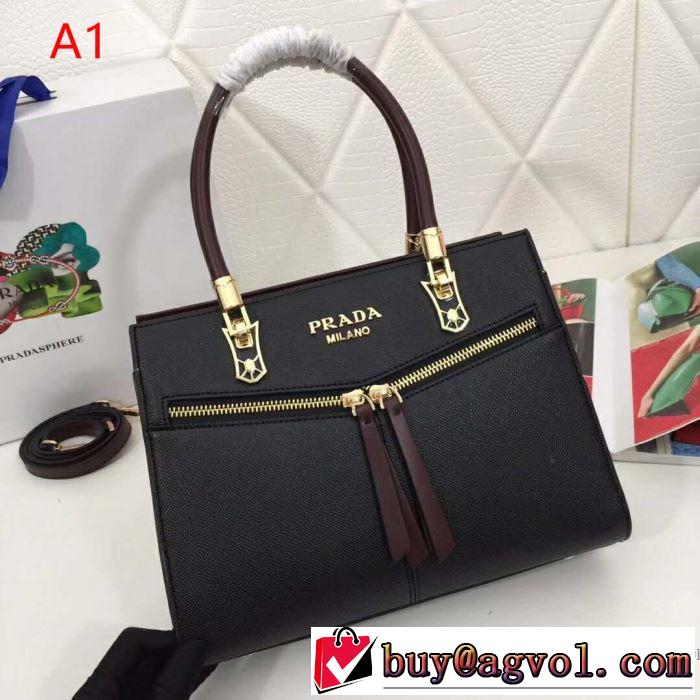 暑い今こそ活躍させたい！ プラダ PRADA ハンドバッグ 4色可選 2019春夏のトレンド新商品