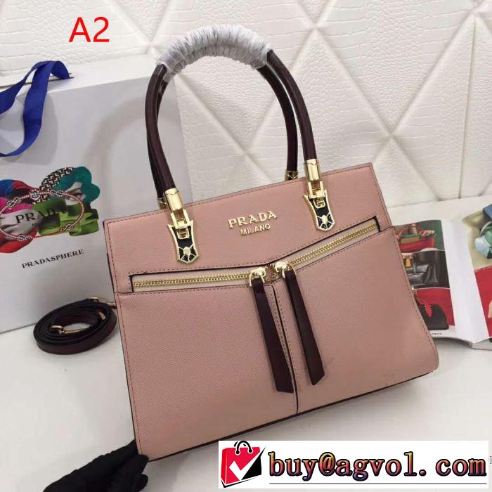 暑い今こそ活躍させたい！ プラダ PRADA ハンドバッグ 4色可選 2019春夏のトレンド新商品