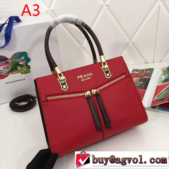 暑い今こそ活躍させたい！ プラダ PRADA ハンドバッグ 4色可選 2019春夏のトレンド新商品