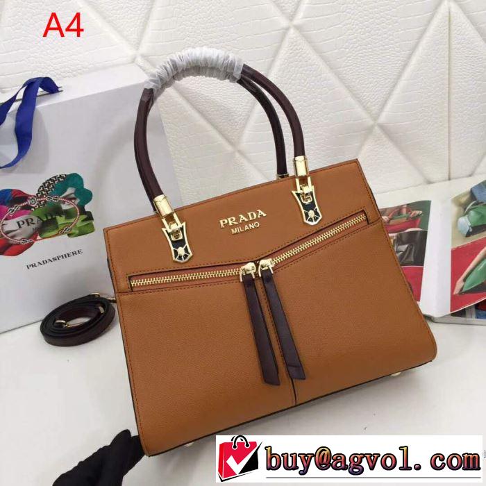 暑い今こそ活躍させたい！ プラダ PRADA ハンドバッグ 4色可選 2019春夏のトレンド新商品