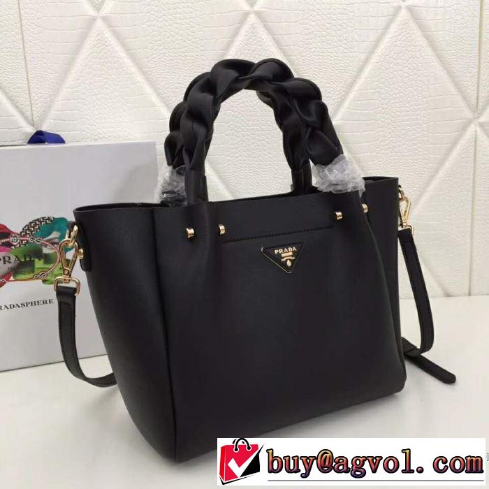 3色可選 ハンドバッグ  【2019年】夏のファッション 新作コレクションを見る プラダ PRADA