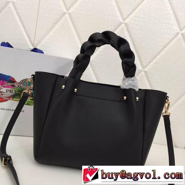3色可選 ハンドバッグ  【2019年】夏のファッション 新作コレクションを見る プラダ PRADA