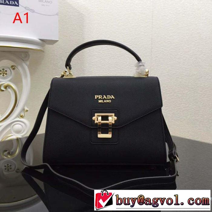 プラダ PRADA ハンドバッグ 4色可選 春夏の流行り2019新品 今季トレンドの限定アイテム