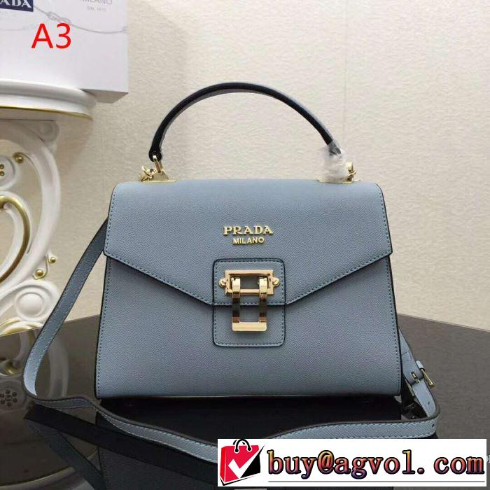 プラダ PRADA ハンドバッグ 4色可選 春夏の流行り2019新品 今季トレンドの限定アイテム