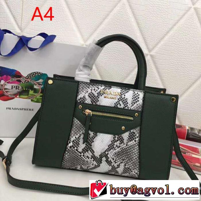 2019年の夏のマスト オススメしたい最新注目ファション プラダ PRADA ハンドバッグ 4色可選