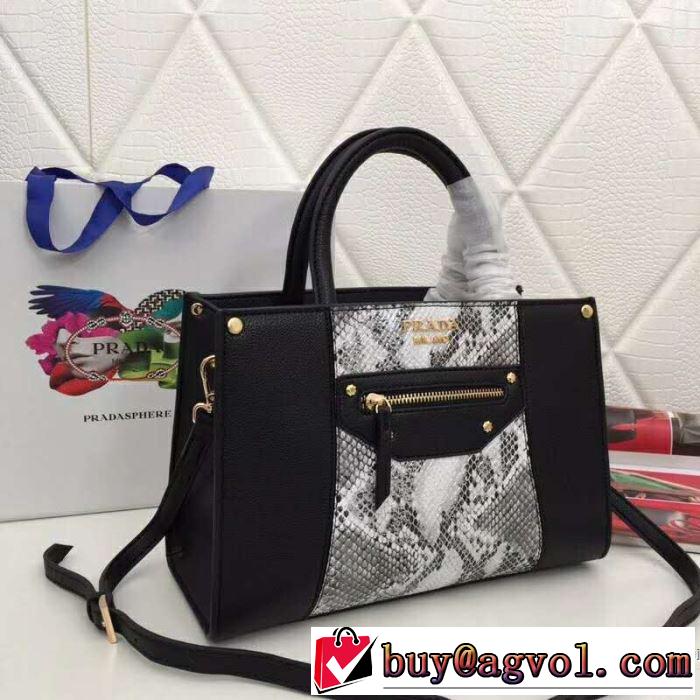 2019年の夏のマスト オススメしたい最新注目ファション プラダ PRADA ハンドバッグ 4色可選