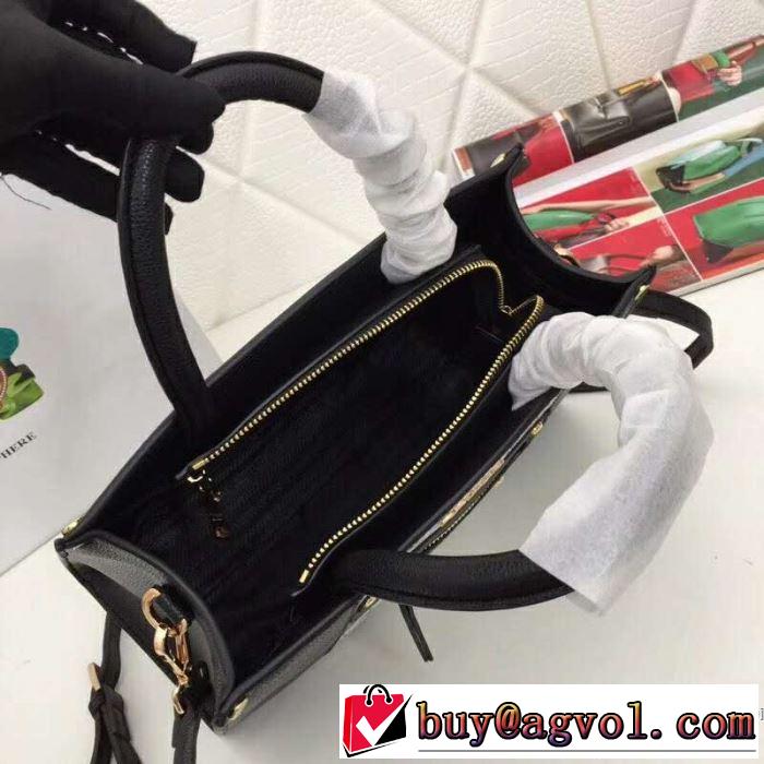 2019年の夏のマスト オススメしたい最新注目ファション プラダ PRADA ハンドバッグ 4色可選