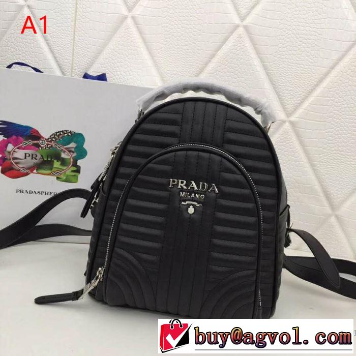 2019年最新ファッション 春夏シンプルファッションでOK！ プラダ PRADA リュック 4色可選