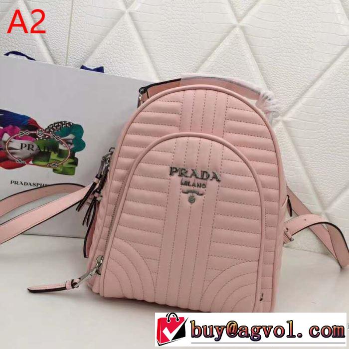 2019年最新ファッション 春夏シンプルファッションでOK！ プラダ PRADA リュック 4色可選