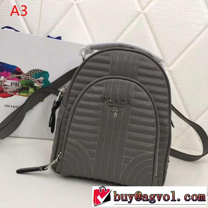 2019年最新ファッション 春夏シンプルファッションでOK！ プラダ PRADA リュック 4色可選