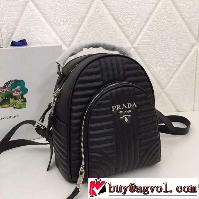 2019年最新ファッション 春夏シンプルファッションでOK！ プラダ PRADA リュック 4色可選