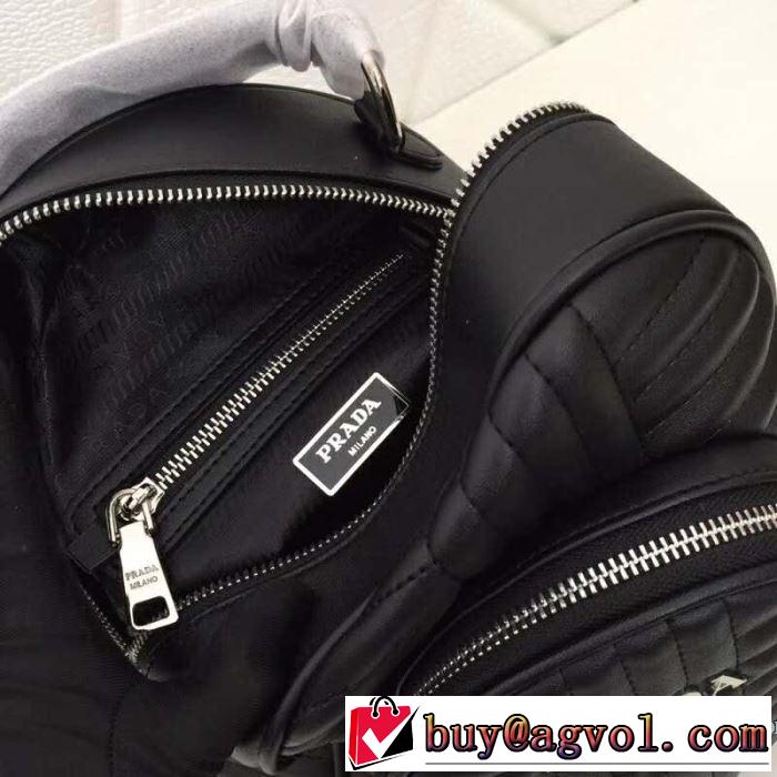 2019年最新ファッション 春夏シンプルファッションでOK！ プラダ PRADA リュック 4色可選