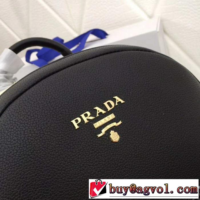 リュック 4色可選 夏おすすめ人気ブランドアイテム 2019年春夏シーズンの人気 プラダ PRADA