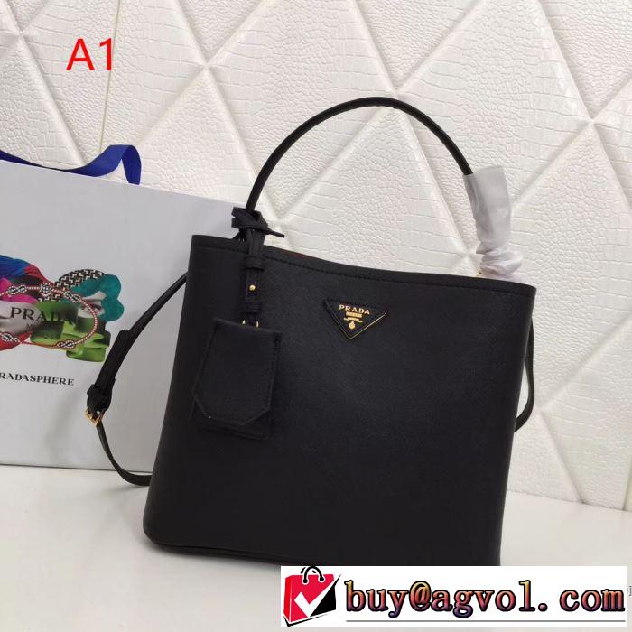 プラダ PRADA ハンドバッグ 4色可選 2019春夏は人気定番 最新のトレンドブランド人気的