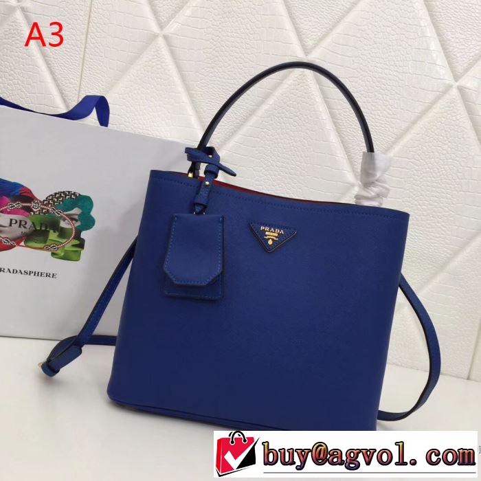 プラダ PRADA ハンドバッグ 4色可選 2019春夏は人気定番 最新のトレンドブランド人気的