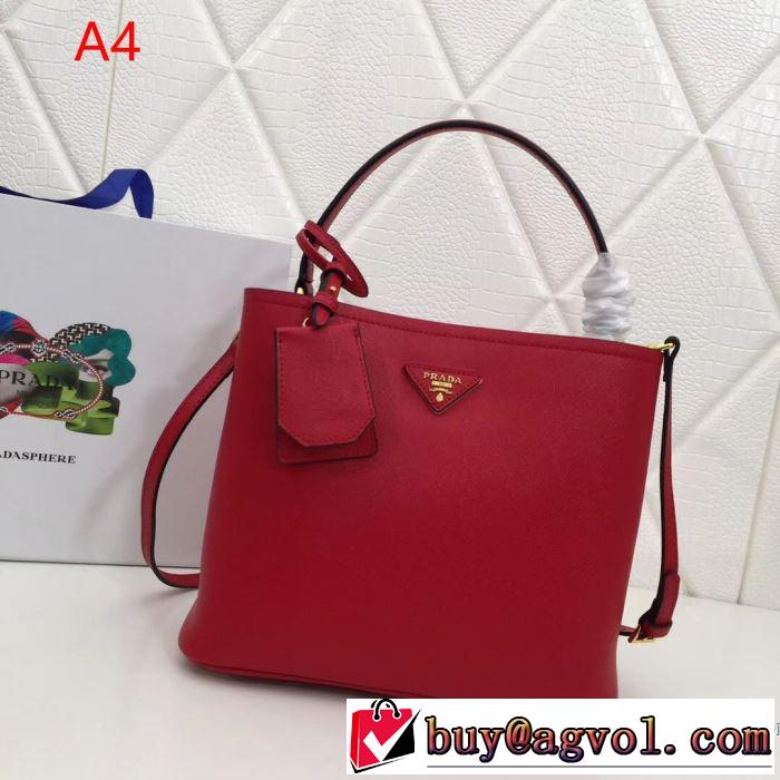 プラダ PRADA ハンドバッグ 4色可選 2019春夏は人気定番 最新のトレンドブランド人気的