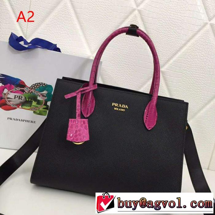 2019SSのトレンド商品 注目度が高まり最新コレクション プラダ PRADA ハンドバッグ 3色可選