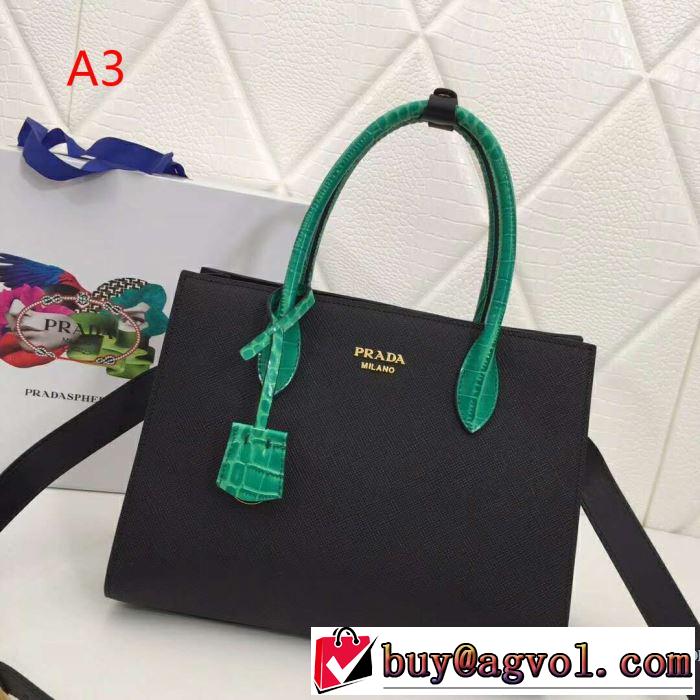 2019SSのトレンド商品 注目度が高まり最新コレクション プラダ PRADA ハンドバッグ 3色可選