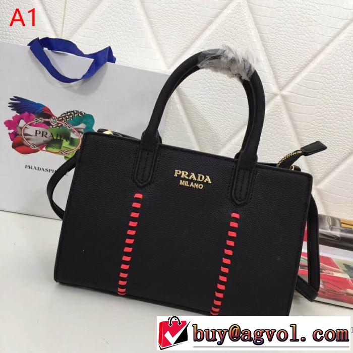 プラダ PRADA ハンドバッグ 3色可選 2019春夏の大注目トレンド 春夏のトレンドアイテム