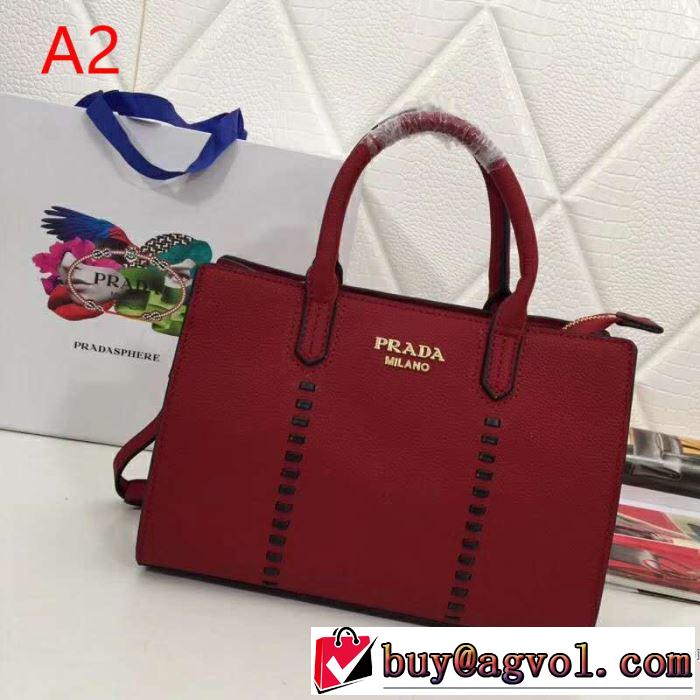 プラダ PRADA ハンドバッグ 3色可選 2019春夏の大注目トレンド 春夏のトレンドアイテム