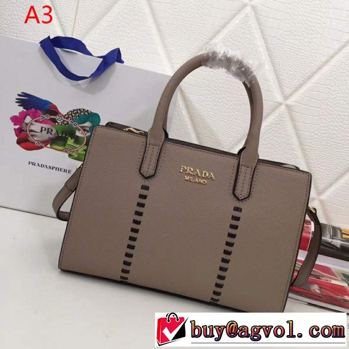 プラダ PRADA ハンドバッグ 3色可選 2019春夏の大注目トレンド 春夏のトレンドアイテム